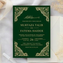 Blommig ram grön och guld islamisk muslimsk bröllo