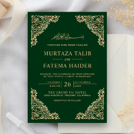 Blommig ram grön och guld islamisk muslimsk bröllo inbjudningar