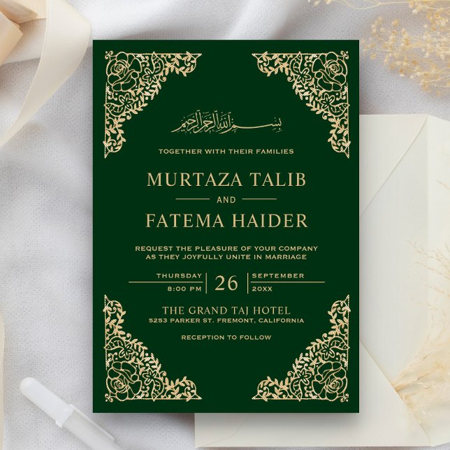 Blommig ram grön och guld islamisk muslimsk bröllo inbjudningar (Skapare uppladdad)