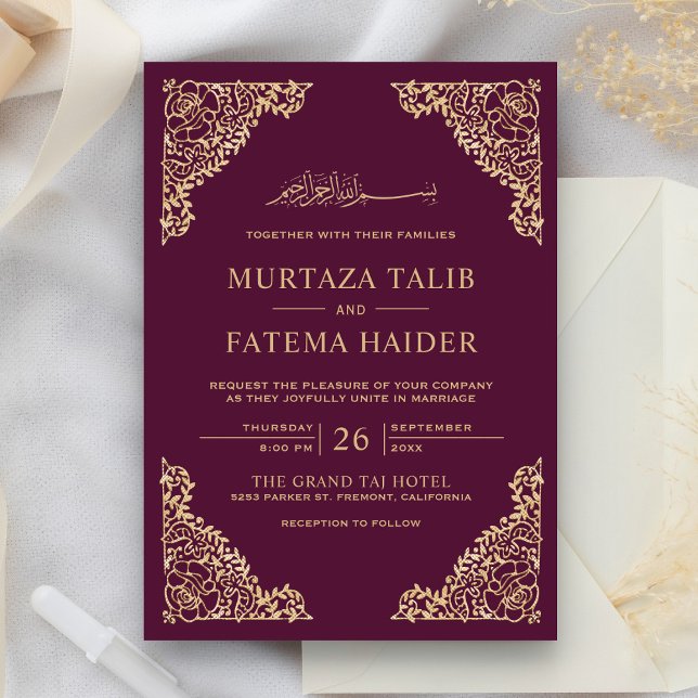Blommig ram Plommon och Guld Islamisk Muslimsk Brö Inbjudningar (Skapare uppladdad)