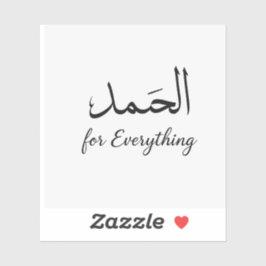 Blommigt Aesthetic Sticker by ArtByHaya Klistermärken