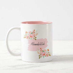 Blommigt Alhamdulillah Muslim Mugg