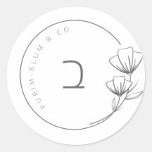 Blommigt Anpassningsbar etikett