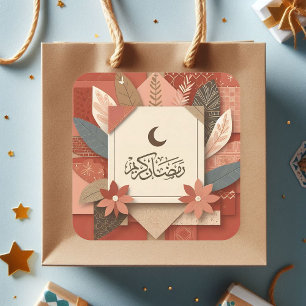 Blommigt Arabiska Ramadan Mubarak Fyrkantigt Klistermärke