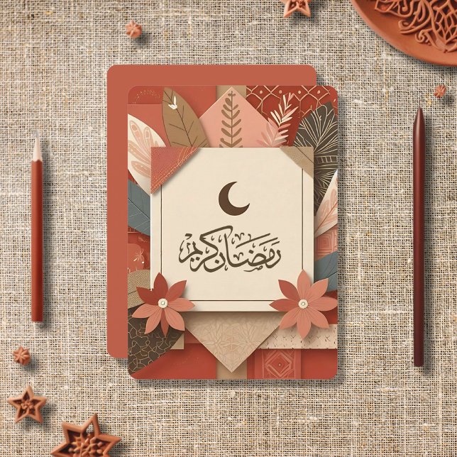 Blommigt Arabiska Ramadan Mubarak Inbjudningar (Arabic calligraphy Ramadan Mubarak card )