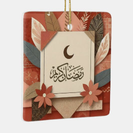 Blommigt Arabiska Ramadan Mubarak Julgransprydnad Keramik