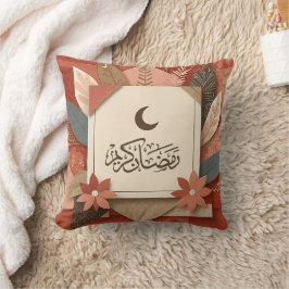 Blommigt Arabiska Ramadan Mubarak Kudde