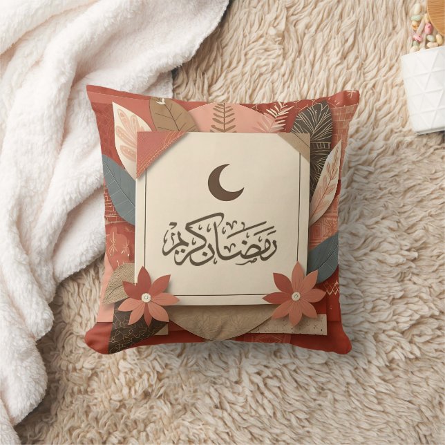 Blommigt Arabiska Ramadan Mubarak Kudde (Filt)