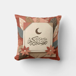Blommigt Arabiska Ramadan Mubarak Kudde