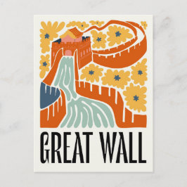 blommigt av abstrakt för Underbar China av  Vykort