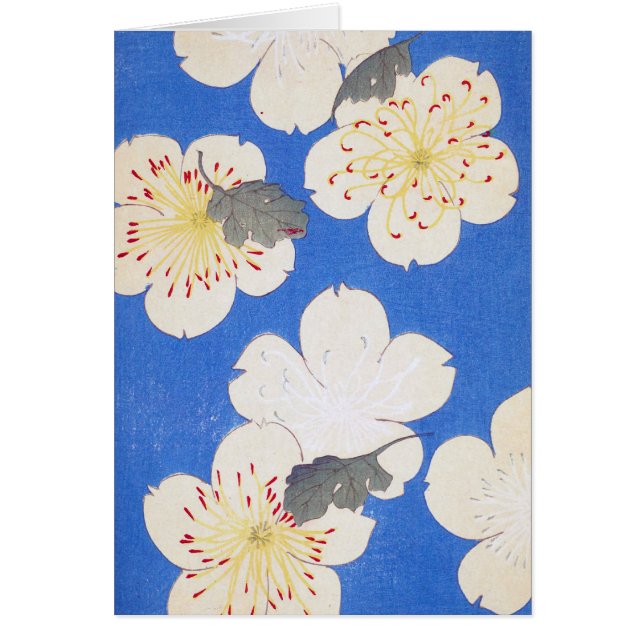 Blommigt av vintage hälsningskort (Framsidan)