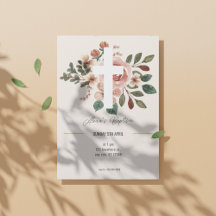 Blommigt Baptism-inbjudan med Elegant Kor