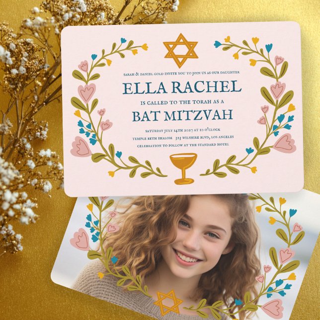 Blommigt Bat mitzvah andedräkt Hand-dragen Anpassn Inbjudningar (Floral Wreath Bat Mitzvah Hand-drawn Custom PHOTO Invitation
)