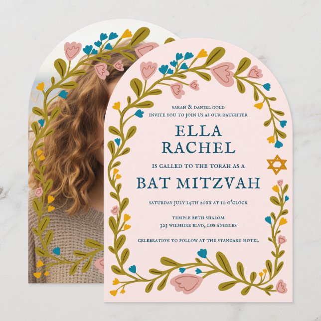 Blommigt Bat mitzvah andningsdos Hand- dragen Anpa Inbjudningar (Fram/baksida)