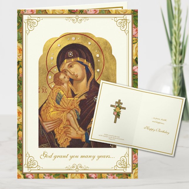 Blommigt Birthday Orthodox Byzantine Virgin Mary Kort (Skapare uppladdad)