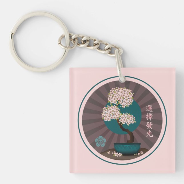 Blommigt bonsai "Välj att visa asiatisk konst" (Framsidan)