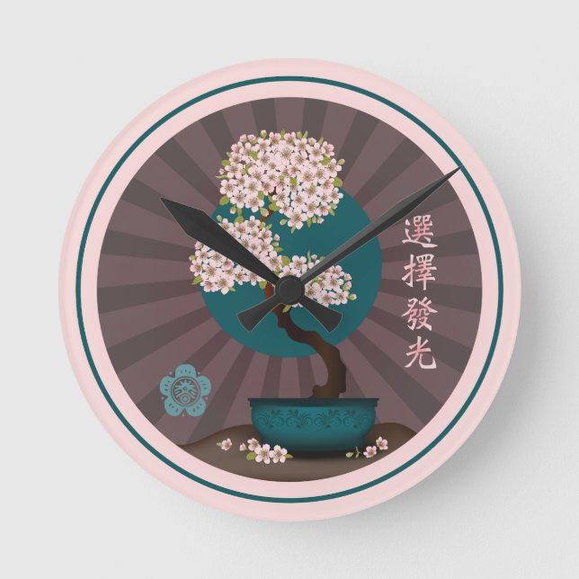 Blommigt bonsai "Välj att visa asiatisk konst" Rund Klocka (Framsida)