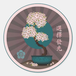Blommigt bonsai "Välj att visa asiatisk konst" Runt Klistermärke