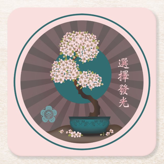 Blommigt bonsai "Välj att visa asiatisk konst" Underlägg Papper Kvadrat (Framsidan)
