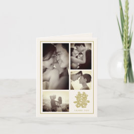 Blommigt Dubbla Happity Chinese Bröllop 4 Photo Tack Kort