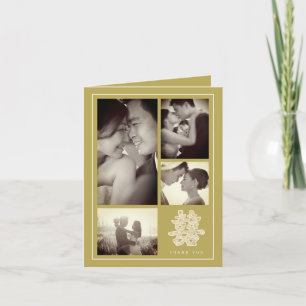 Blommigt Dubbla Happity Chinese Bröllop 4 Photo Tack Kort