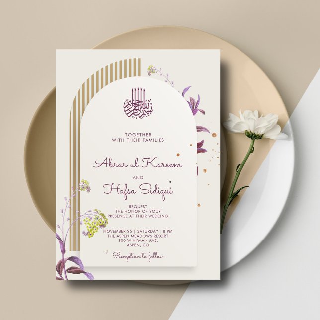 Blommigt Elegant Arch Islamic Bröllop Monogram Inbjudningar (Skapare uppladdad)