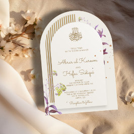 Blommigt Elegant Arch Islamic Bröllop Monogram Inbjudningar