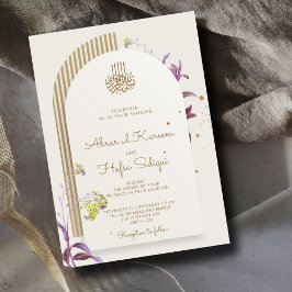 Blommigt Elegant Arch Islamic Bröllop Monogram Inbjudningar