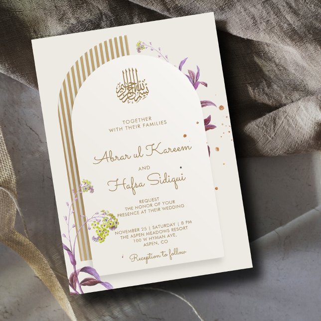 Blommigt Elegant Arch Islamic Bröllop Monogram Inbjudningar (Skapare uppladdad)