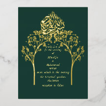Blommigt elegant EMERALD GRÖNT muslim bröllop