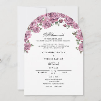 Blommigt Elegant Nikkah Arabiska Islamiska Bröllop Inbjudningar