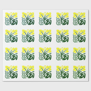 Blommigt för gult - radbrytning Papper Presentpapper