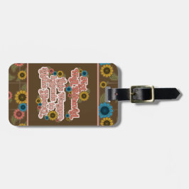 Blommigt för kvinnors egenmakt Retro 60 och 70 Bagagebricka