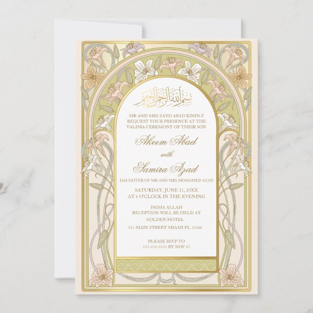 Blommigt för Nikah eller Valima Ceremony-inbjudan  Inbjudningar (Framsida)