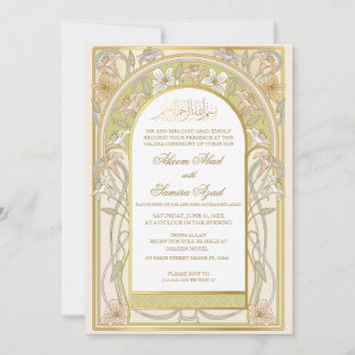 Blommigt för Nikah eller Valima Ceremony-inbjudan Inbjudningar