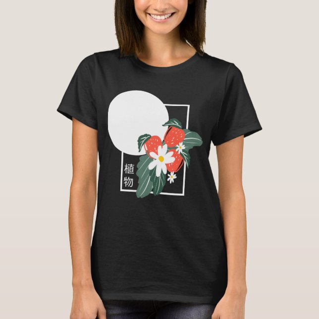 Blommigt för sommarjapanska botaniska jordgubbar t shirt (Framsida)