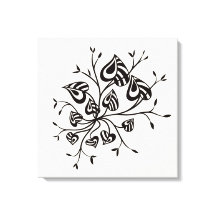 Blommigt för tatueringstilabstrakt med Pointy löv