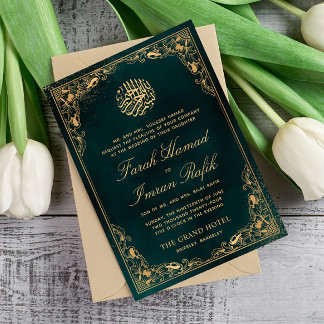 Blommigt Guld Grönt Islamiska muslimska Bröllop Inbjudningar