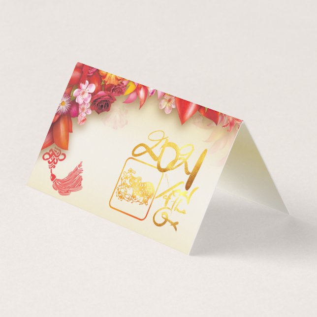 Blommigt guld-Papper-cut Ox 2021-pack FC Kort (Framsida)