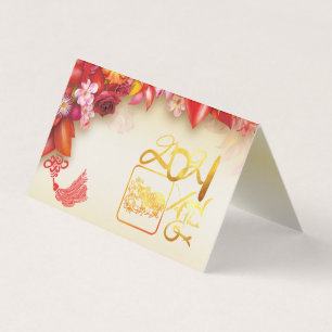 Blommigt guld-Papper-cut Ox 2021-pack FC Kort
