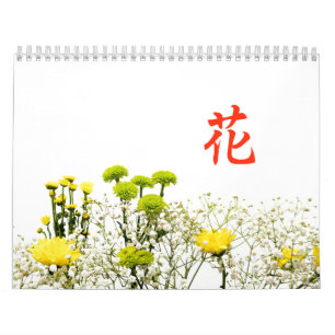 Blommigt Kalender