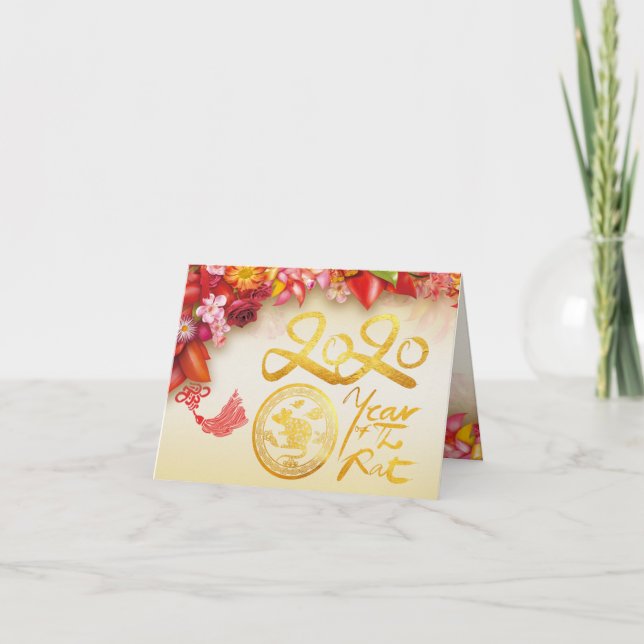 Blommigt Kinesisk guld, Papper nedskärning av Rått Helgkort (Framsida)