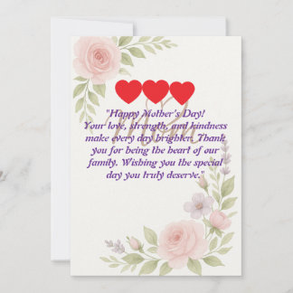 Blommigt Mor's Day Card Julkort