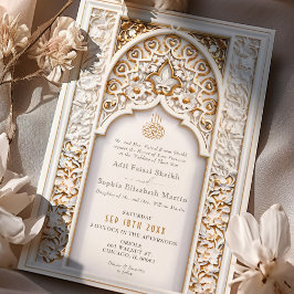 Blommigt och geometrisk Guld muslimsk och islamisk Inbjudningar