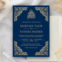 Blommigt Ornate Blue och Guld muslimska Bröllop