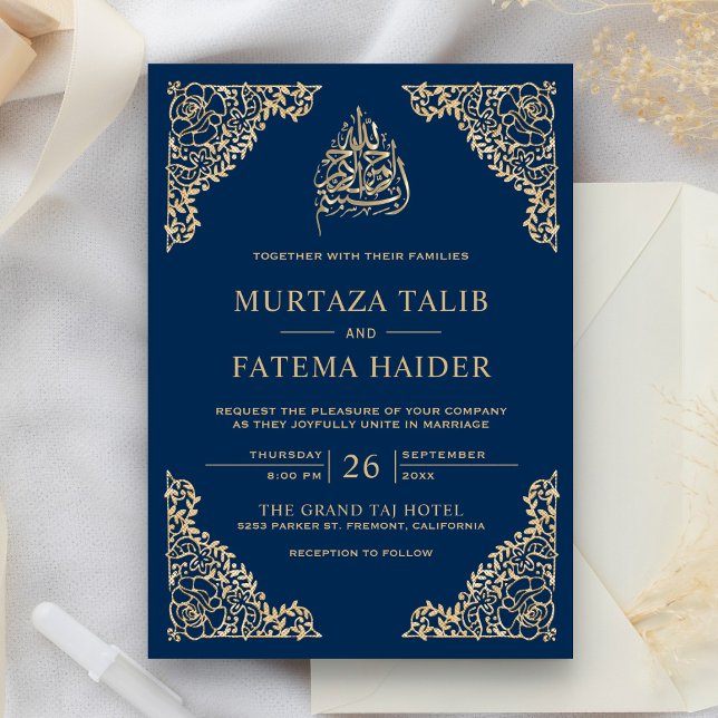 Blommigt Ornate Blue och Guld muslimska Bröllop Inbjudningar (Skapare uppladdad)