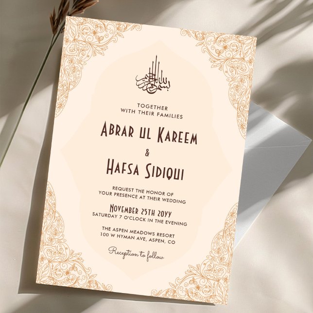 Blommigt Ornate Cream Islamic Bröllop Monogram Inbjudningar (Skapare uppladdad)