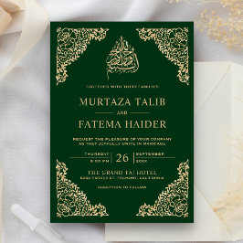 Blommigt Ornate Grönt Guld islamisk muslimsk Bröll Inbjudningar