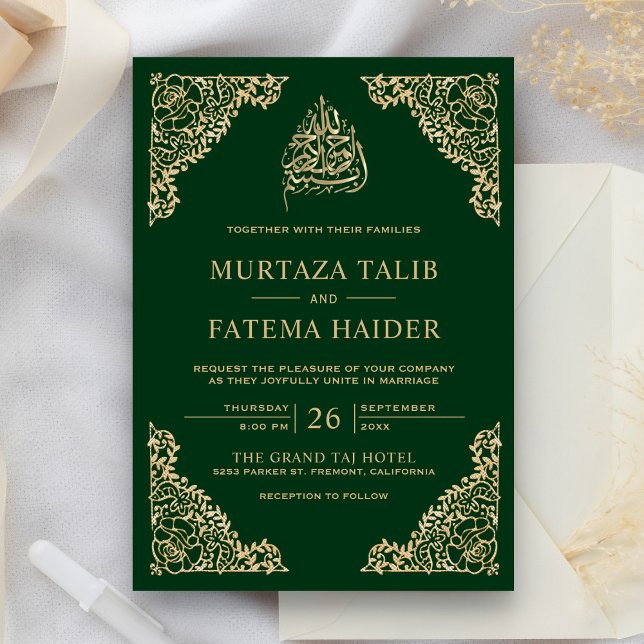 Blommigt Ornate Grönt Guld islamisk muslimsk Bröll Inbjudningar (Skapare uppladdad)