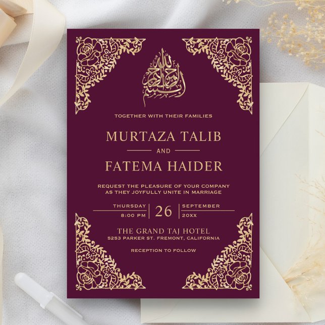 Blommigt Ornate Plum och Guld muslimska Bröllop Inbjudningar (Skapare uppladdad)